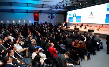 Perumin 2019 – 34 Convención Minera