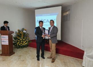 MECAPERÚ se prepara para su tercera convención: innovación, colaboración y desarrollo en el epicentro minero e industrial del Perú